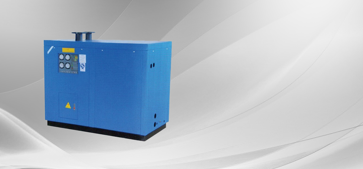 冷凍式壓縮空氣干燥機解決方案